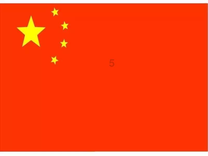 9170官方金沙入口